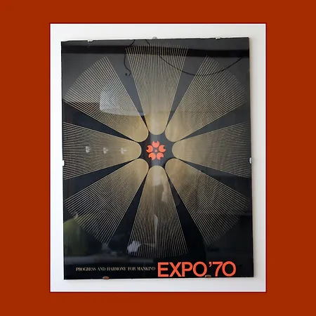 Italia Vintage 호텔 3*